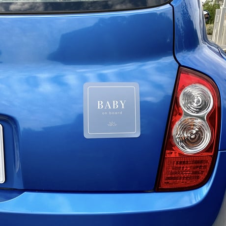 baby magnet car sign 🌊WAVE