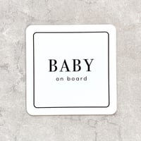 baby magnet car sign 🐼MONOTONE