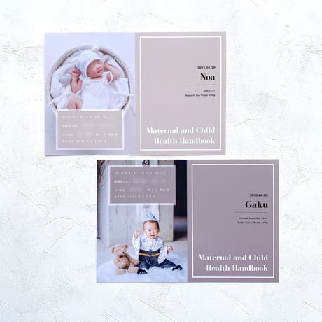 original health handbook cover◆minimal color◆