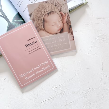 original health handbook cover◆minimal color◆
