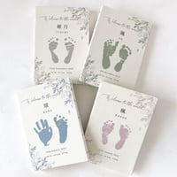 leaf canvas memorial board ◆ handprints and footprints ◆