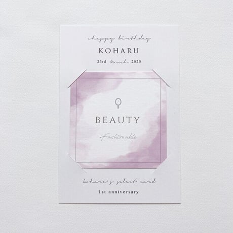 【OPTION】  mount card