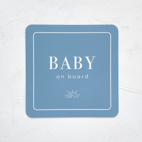 baby magnet car sign 🌊WAVE