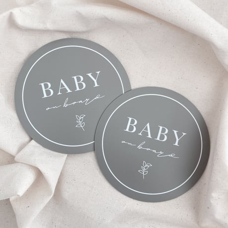 baby magnet car sign🌿simple leaf