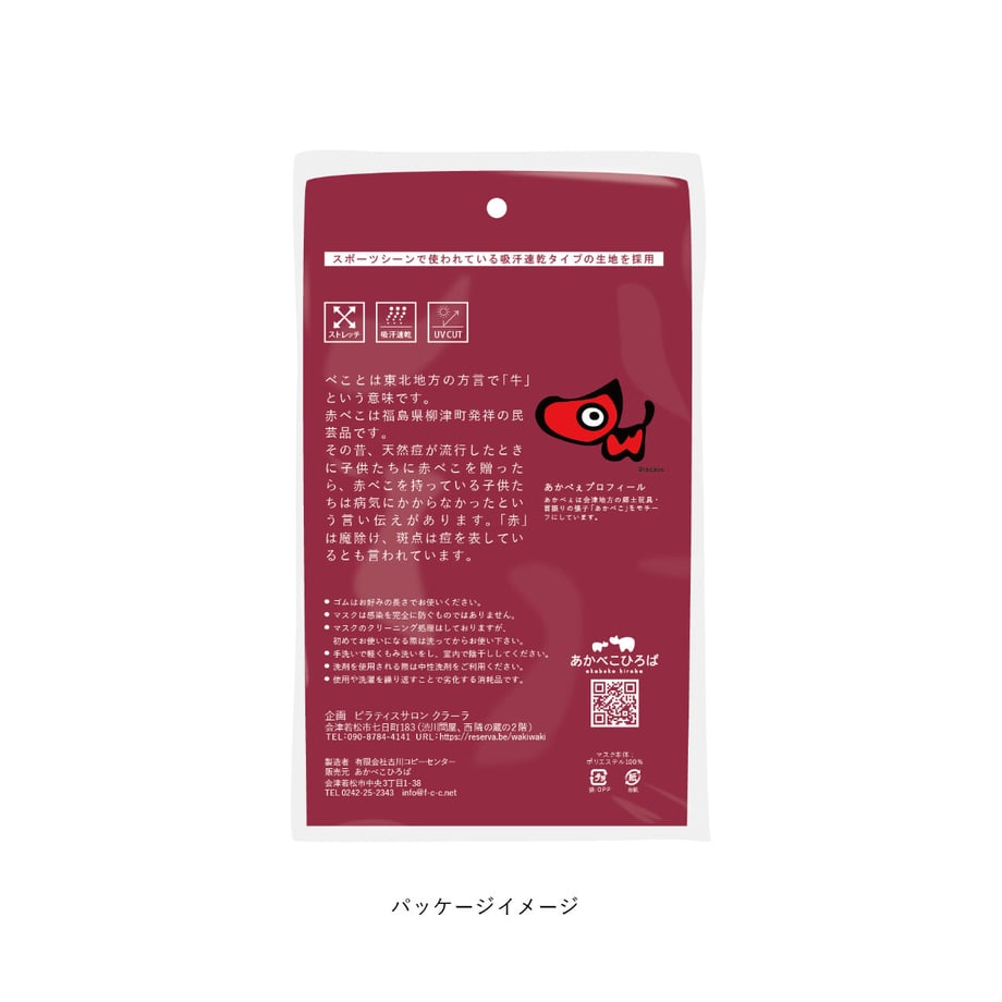 60cc0191fadad41ae09a3e36