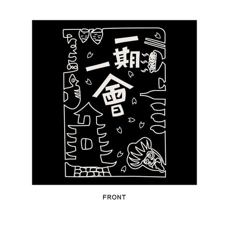 一期一會　一筆書きTシャツ