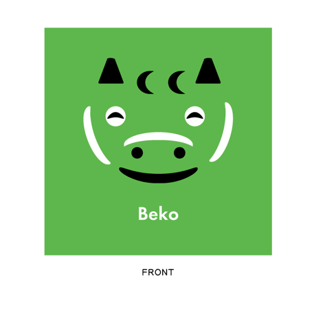 Bekoレンジャーグリーン　ドライTシャツ