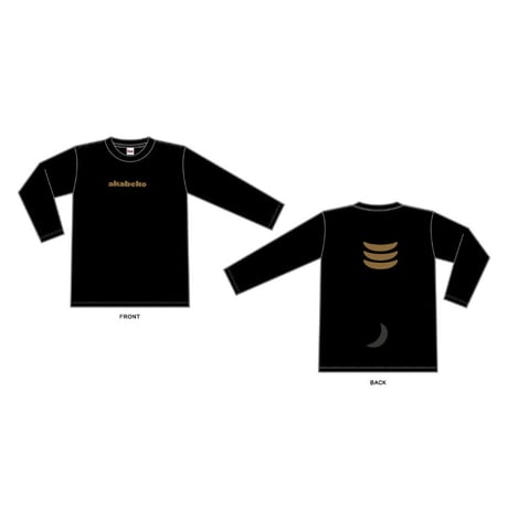 akabeko長袖Tシャツ ブラック