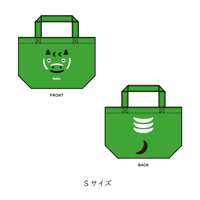 Bekoレンジャートートバッグ　Sサイズ