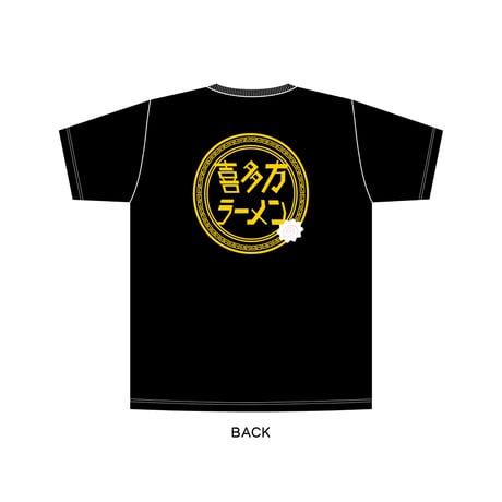 喜多方ラーメンTシャツブラック