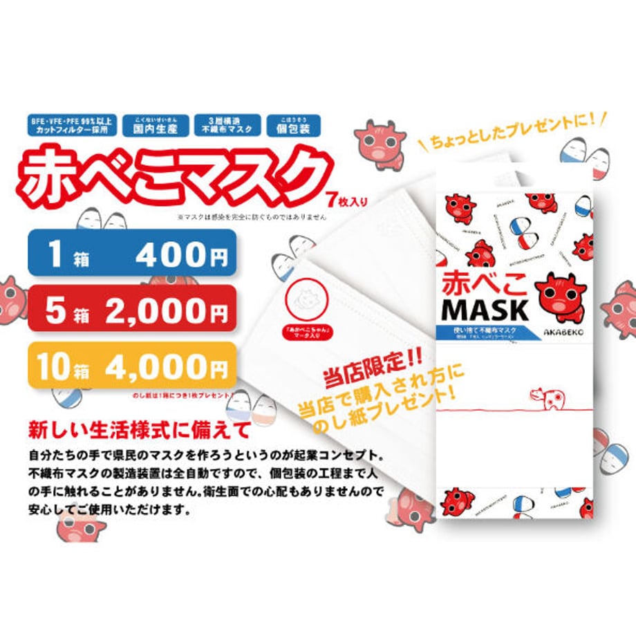 61c98332d5ffeb3c16f40d02