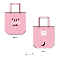 Bekoレンジャートートバッグ　Mサイズ