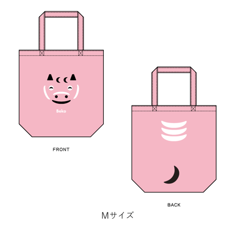 Bekoレンジャートートバッグ　Mサイズ