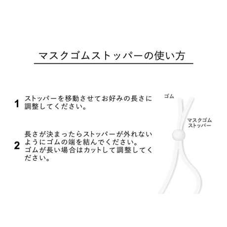 あかべぇマスク水色　ギフトパッケージ