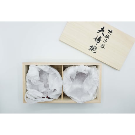 会津塗り 夫婦碗手書き赤べこ　セット