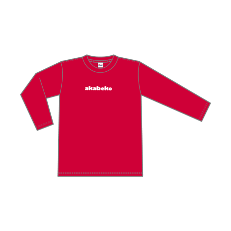 akabeko長袖Tシャツ レッド