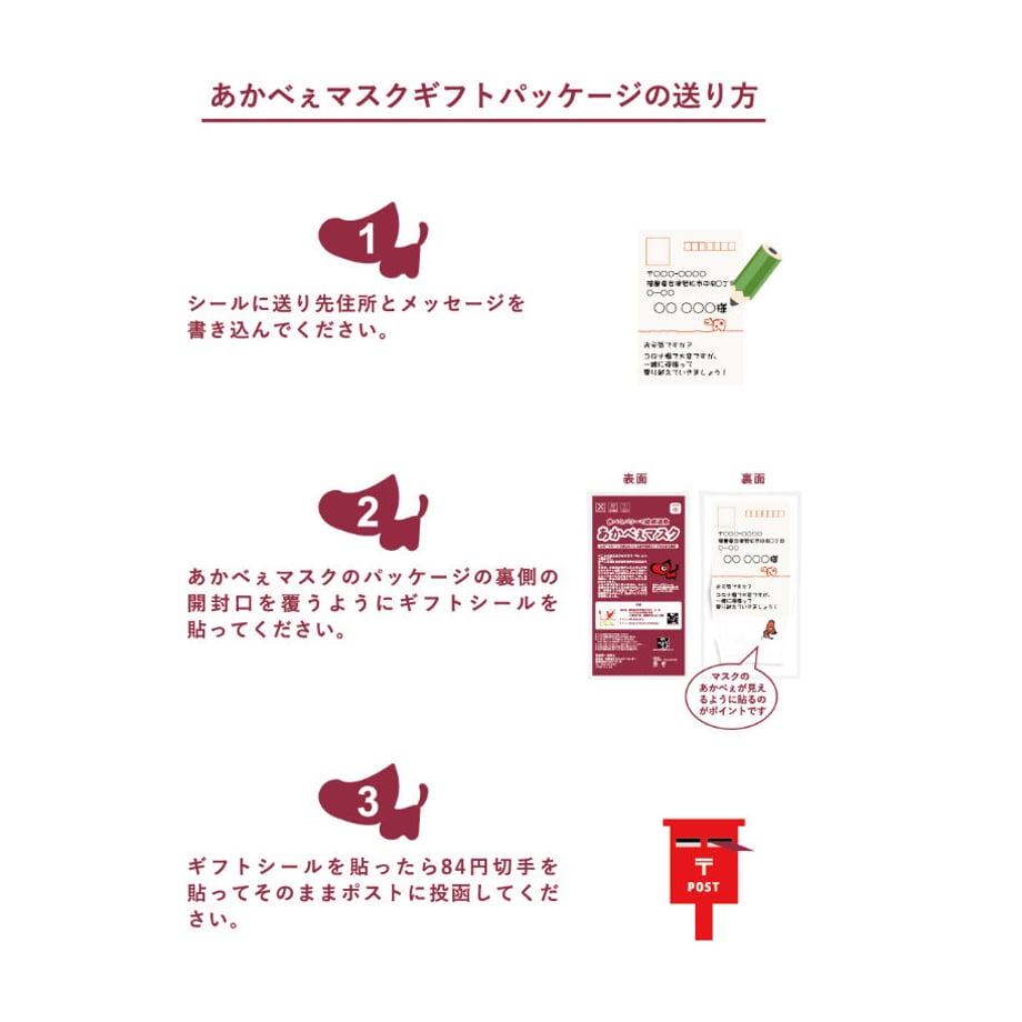 5f4f0784d3f16722b3c3c6a6