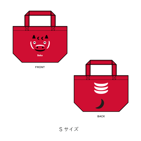 Bekoレンジャートートバッグ　Sサイズ