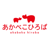 あかべこひろば