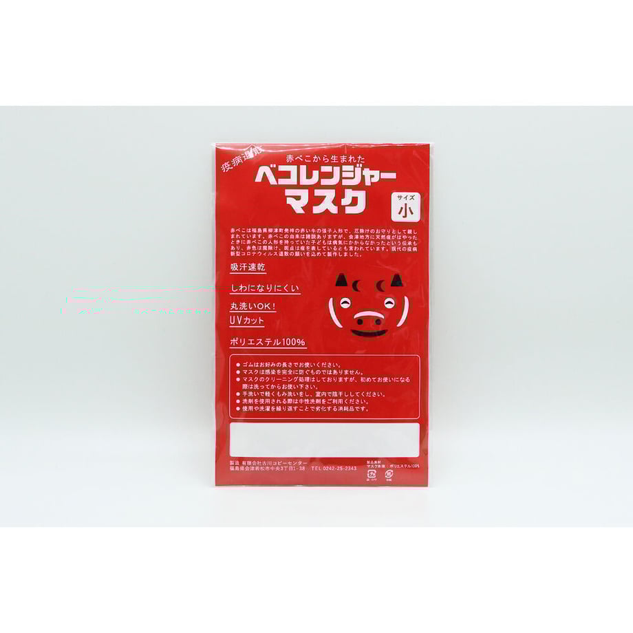 5ef995b913a48b2024bd7e70
