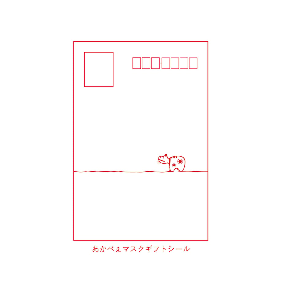 5f8e503ad24eee1c14bd0a22