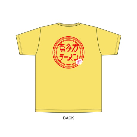 喜多方ラーメンTシャツイエロー