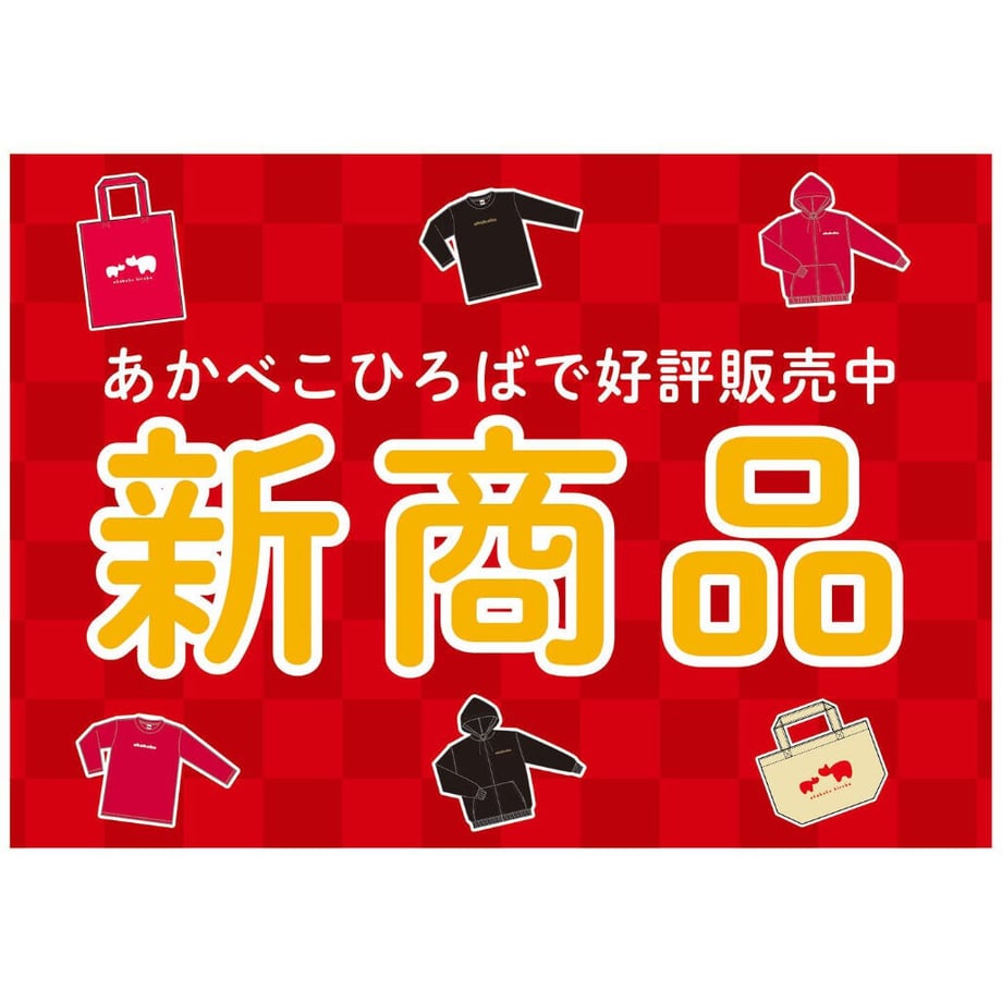 61de66d51dca3235f67c0759