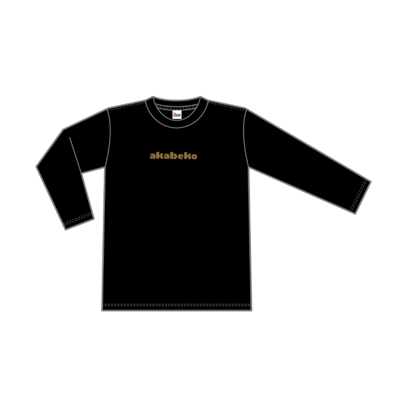 akabeko長袖Tシャツ ブラック | あかべこひろば