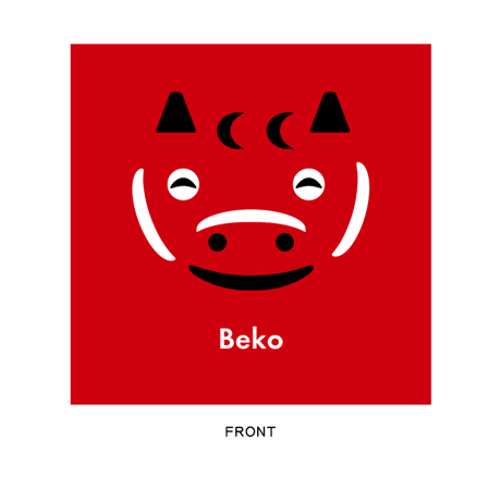 Bekoレンジャーレッド　コットンTシャツ