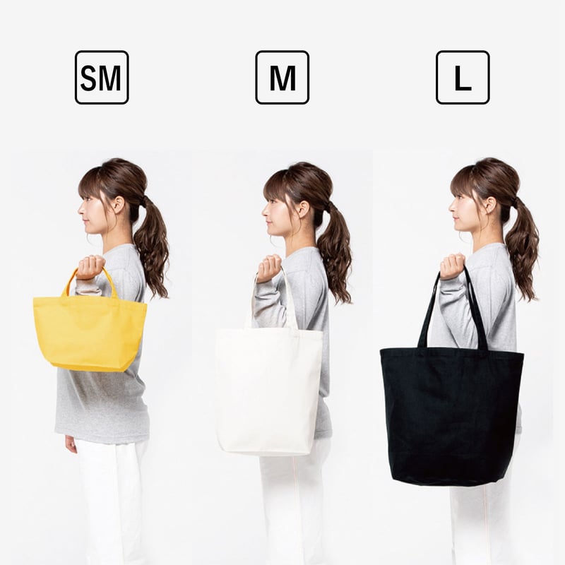 会津一筆書きトートバッグ Lサイズ | あかべこひろば