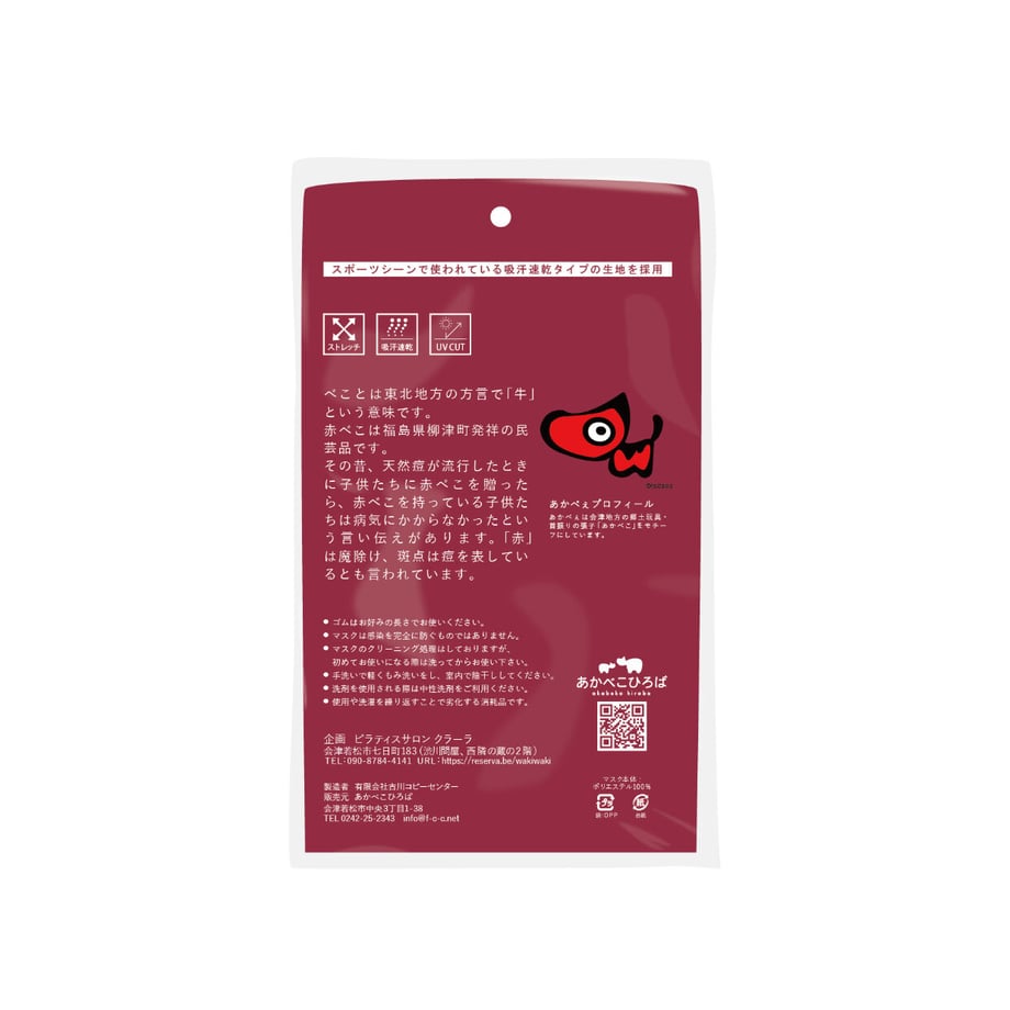 5f880e4d94f3ae2181c810c8