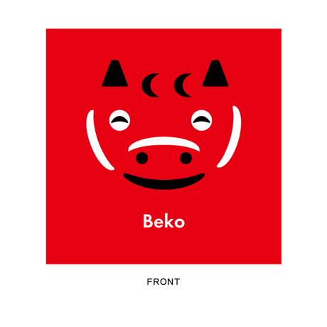 Bekoレンジャーレッド　ドライTシャツ