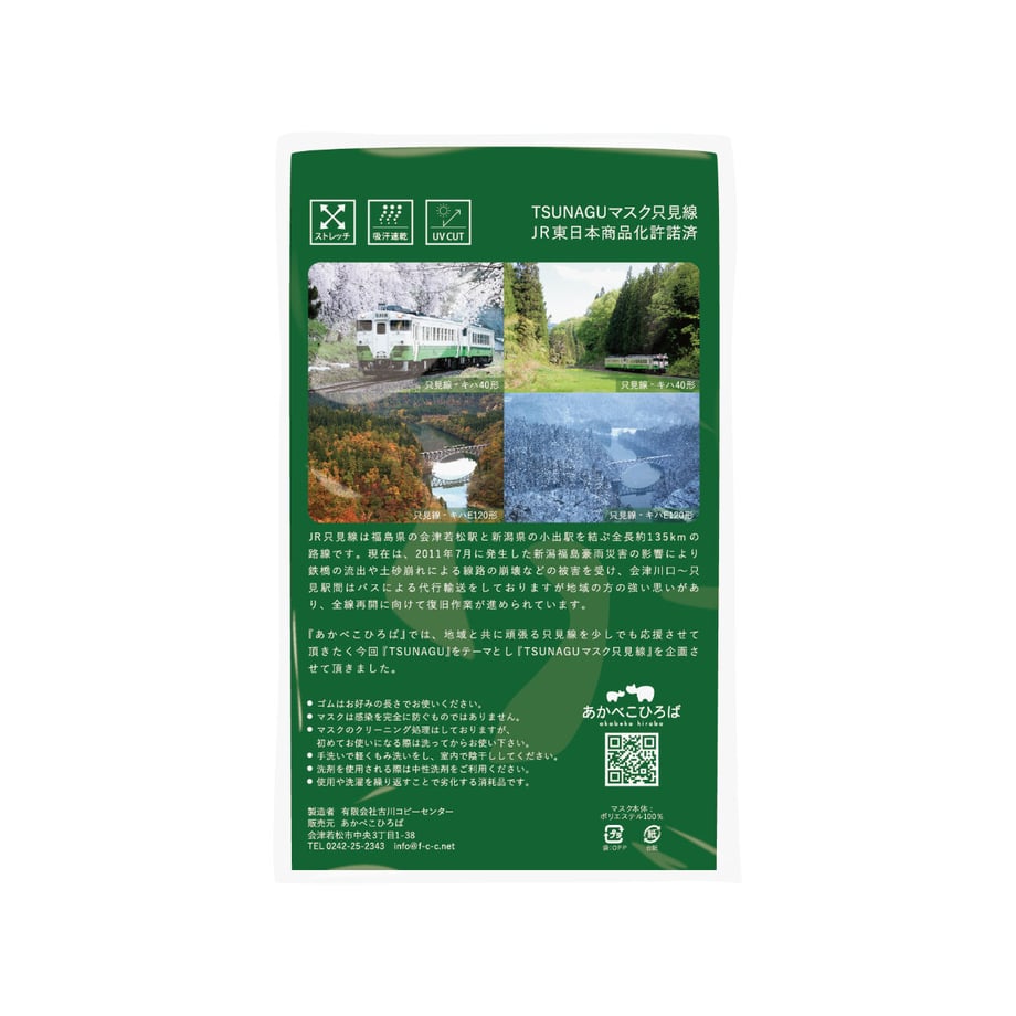 603c540e6e84d5212c293a18