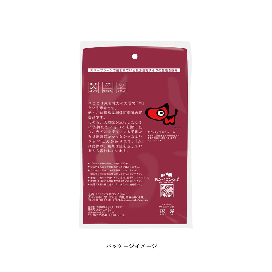 60cc007002a58961fb85c2ae