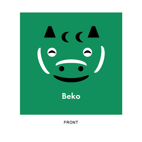 Bekoレンジャーグリーン　コットンTシャツ