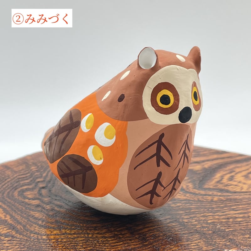 ふくろう「宮島張り子」 | 宮島のお土産処 ふなつき