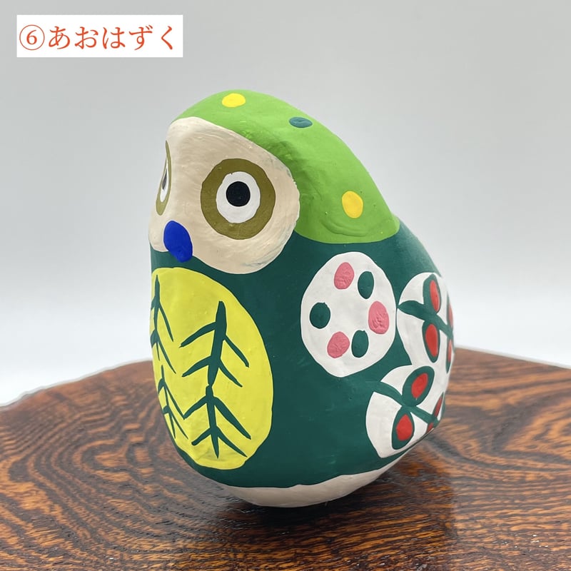 宮島張り子 ふくろう 置物 2体セット 宮島張り子 ふくろう 置物 2体セット ふくろう「宮島張り子」 | 宮島の