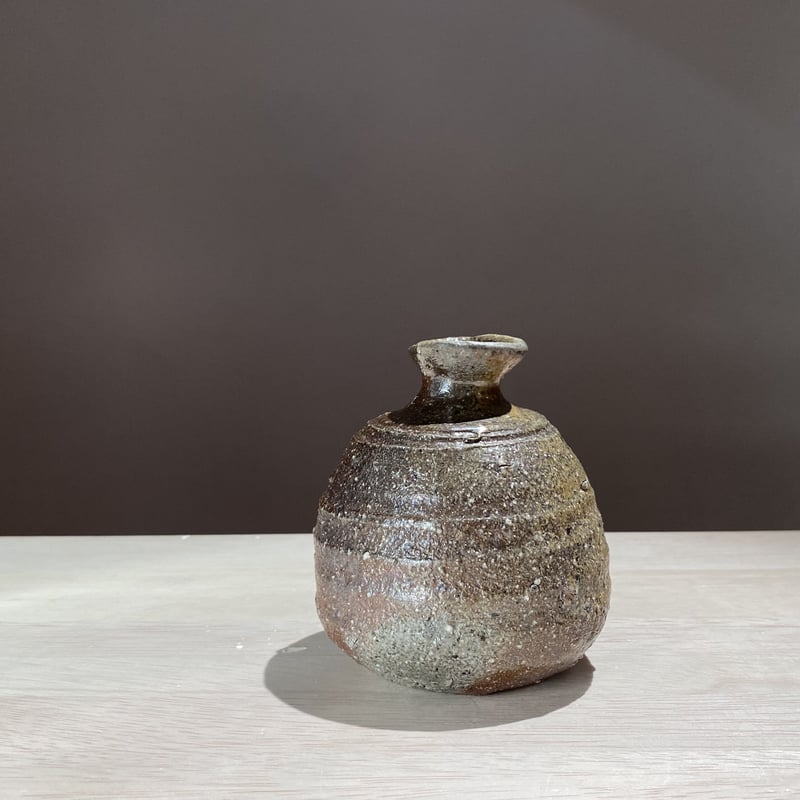 備前焼 金重有邦作 扁徳利