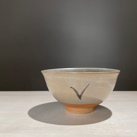 竹花正弘　唐津　馬盥盃 竹花正弘 唐津 馬盥盃 美術品・アンティーク・コレクション
