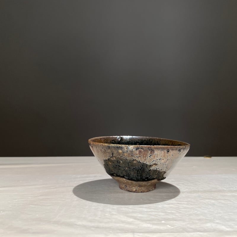 古瀬戸 盃 江戸時代 金継ぎ 古瀬戸 盃 江戸時代 金継ぎ ◇137