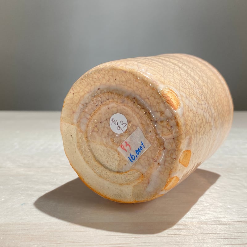 93 萩大道粉引湯呑 吉野桃李 | ryoisseki-online by うつわや涼一石