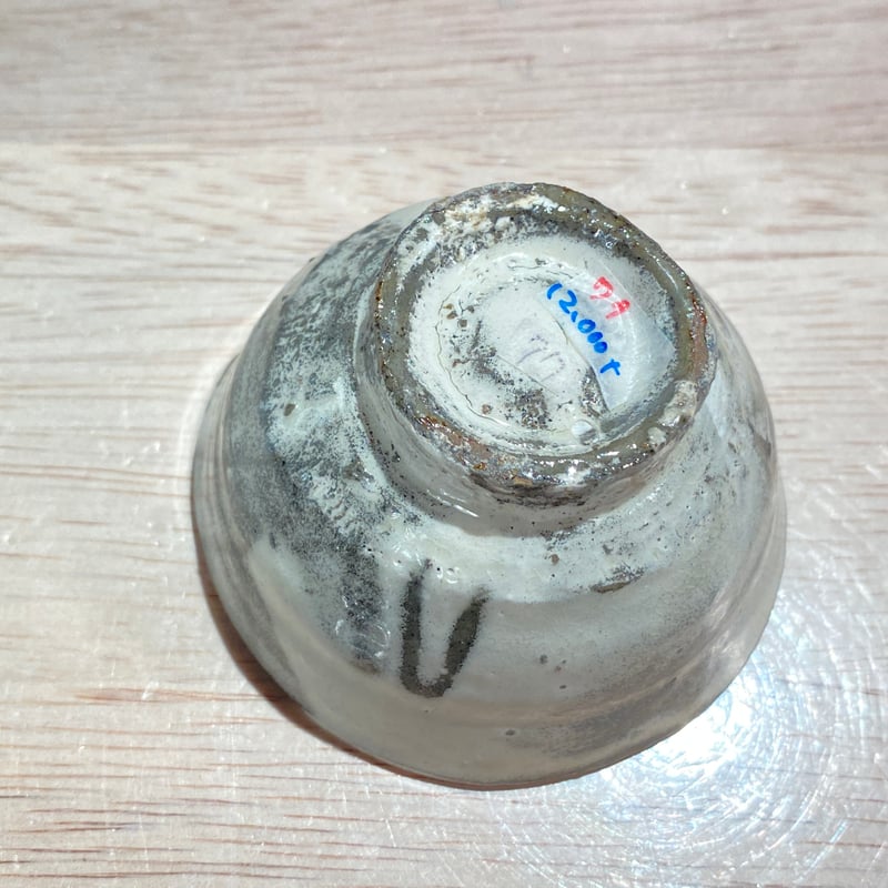 高盃　酒器 酒器- 江戸硝子富士山高球杯