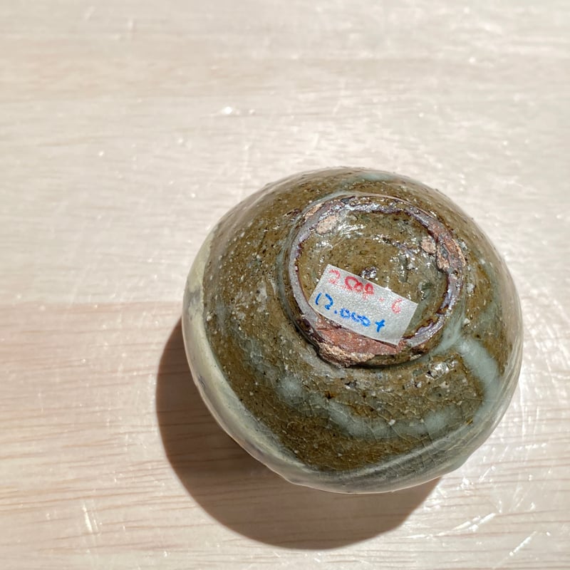 2508-6 鶏龍山絵刷毛目塩笥ぐい呑 伊藤明美 | ryoisseki-online by