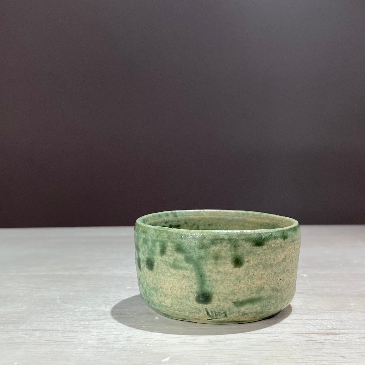 須恵器 自然釉 盃 44-5 緑釉盃 谷穹 | ryoisseki-online by うつわや涼一石