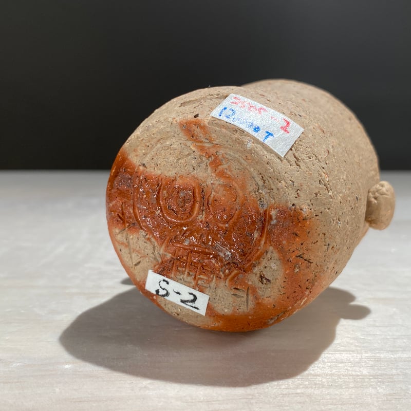 2505-2 備前緋襷擂座ドクロ高台酒呑 佐藤雅國 | ryoisseki-online by