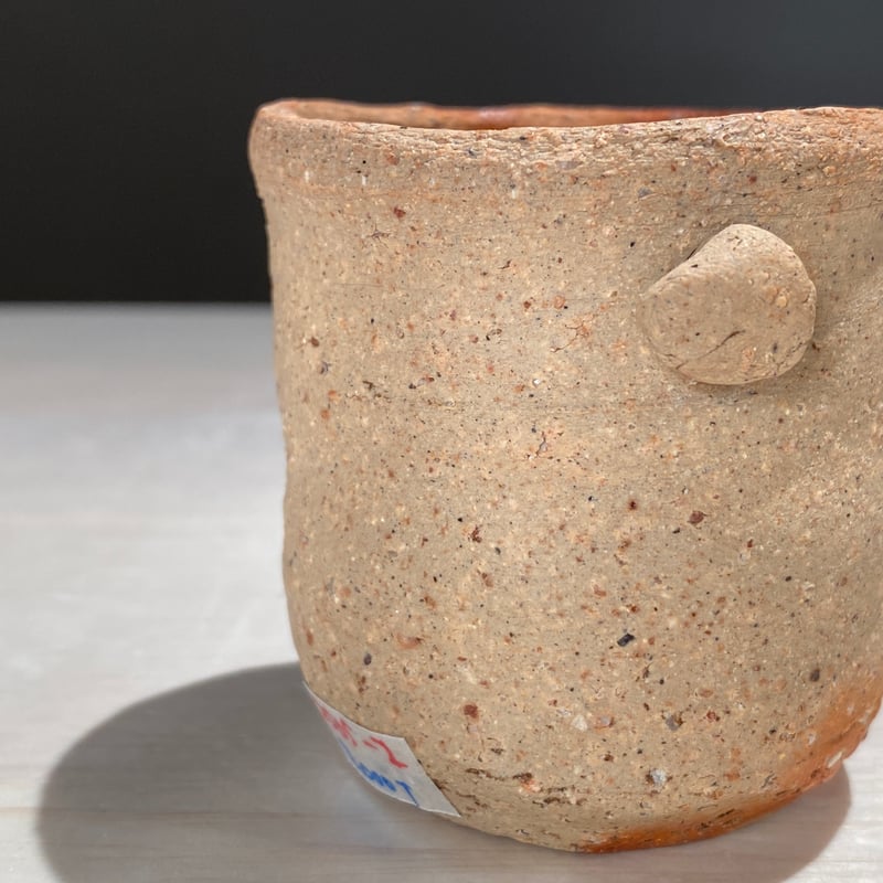 2505-2 備前緋襷擂座ドクロ高台酒呑 佐藤雅國 | ryoisseki-online by