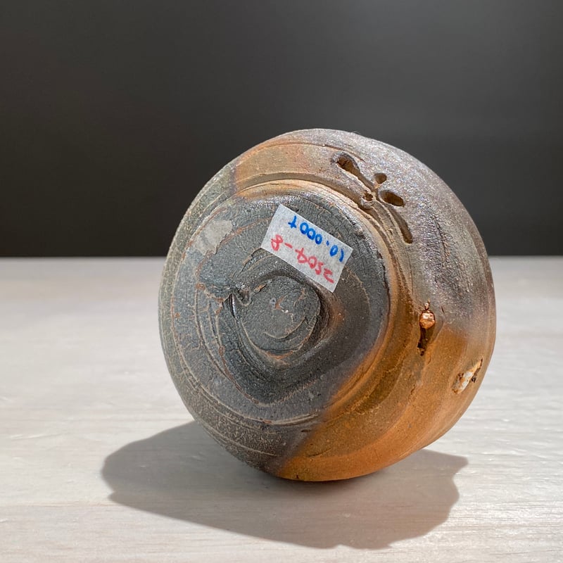 【中村和樹】 備前 ぐい呑 2504-8 備前ぐい呑 中村和樹 | ryoisseki-online by うつわや涼一石