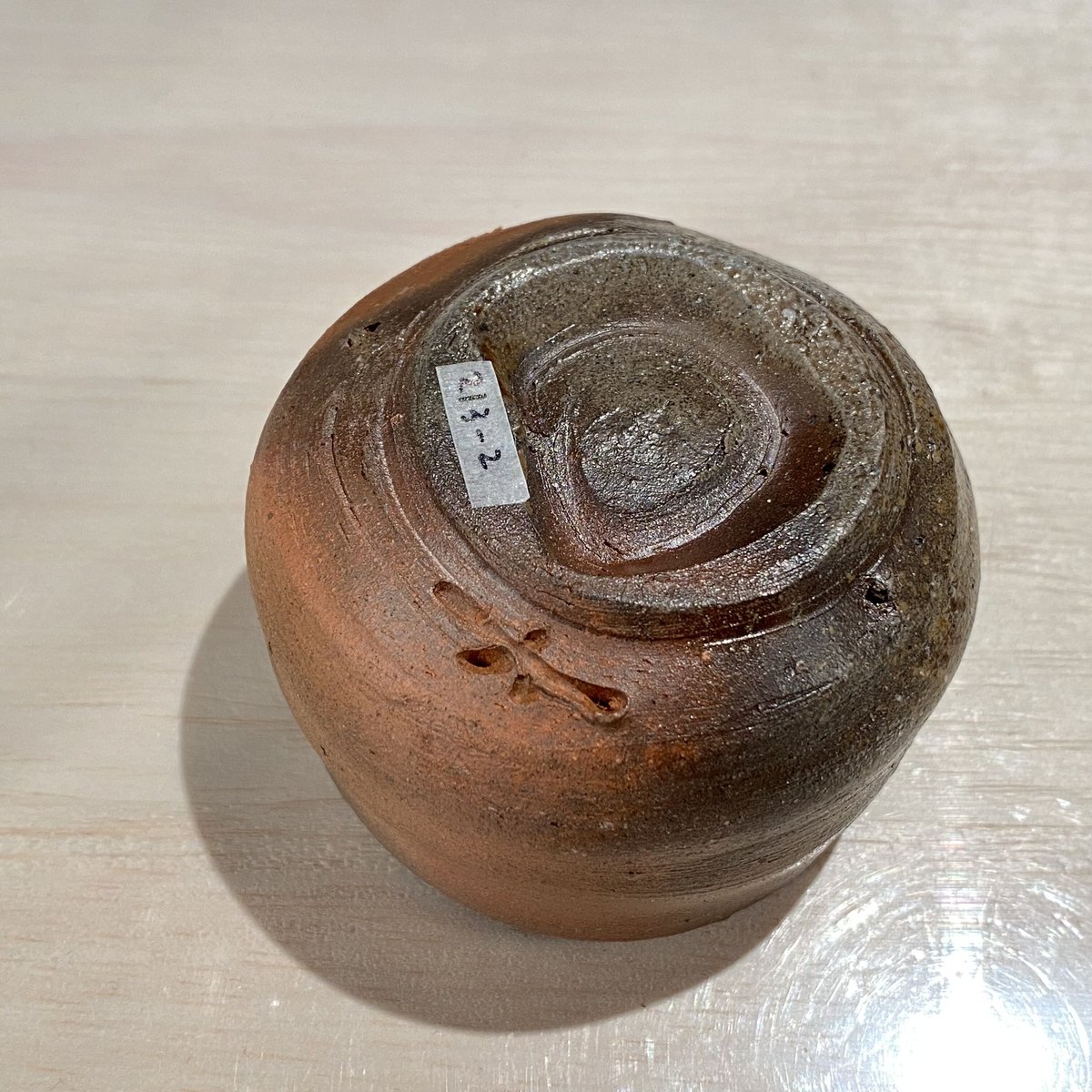 213-2 備前ぐい呑 中村和樹 | ryoisseki-online by うつわや涼一石