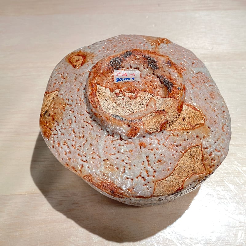 2504-1 志野茶盌 關 共歩 | ryoisseki-online by うつわや涼一石