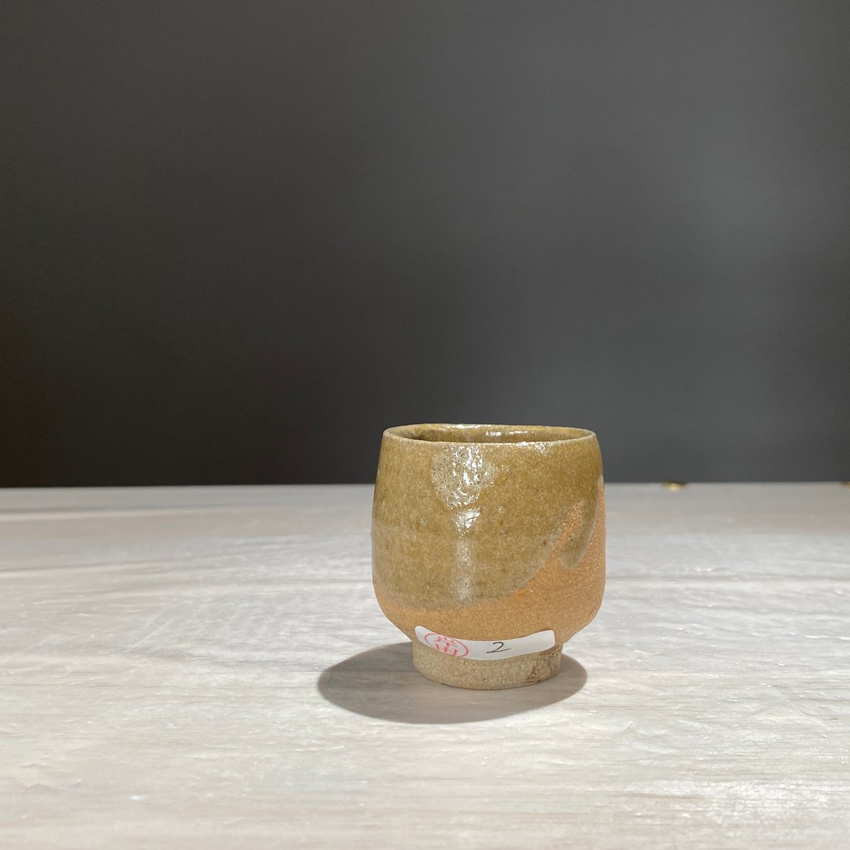 2508-2 青唐津ぐい呑 岸田匡啓 | ryoisseki-online by うつわや涼一石